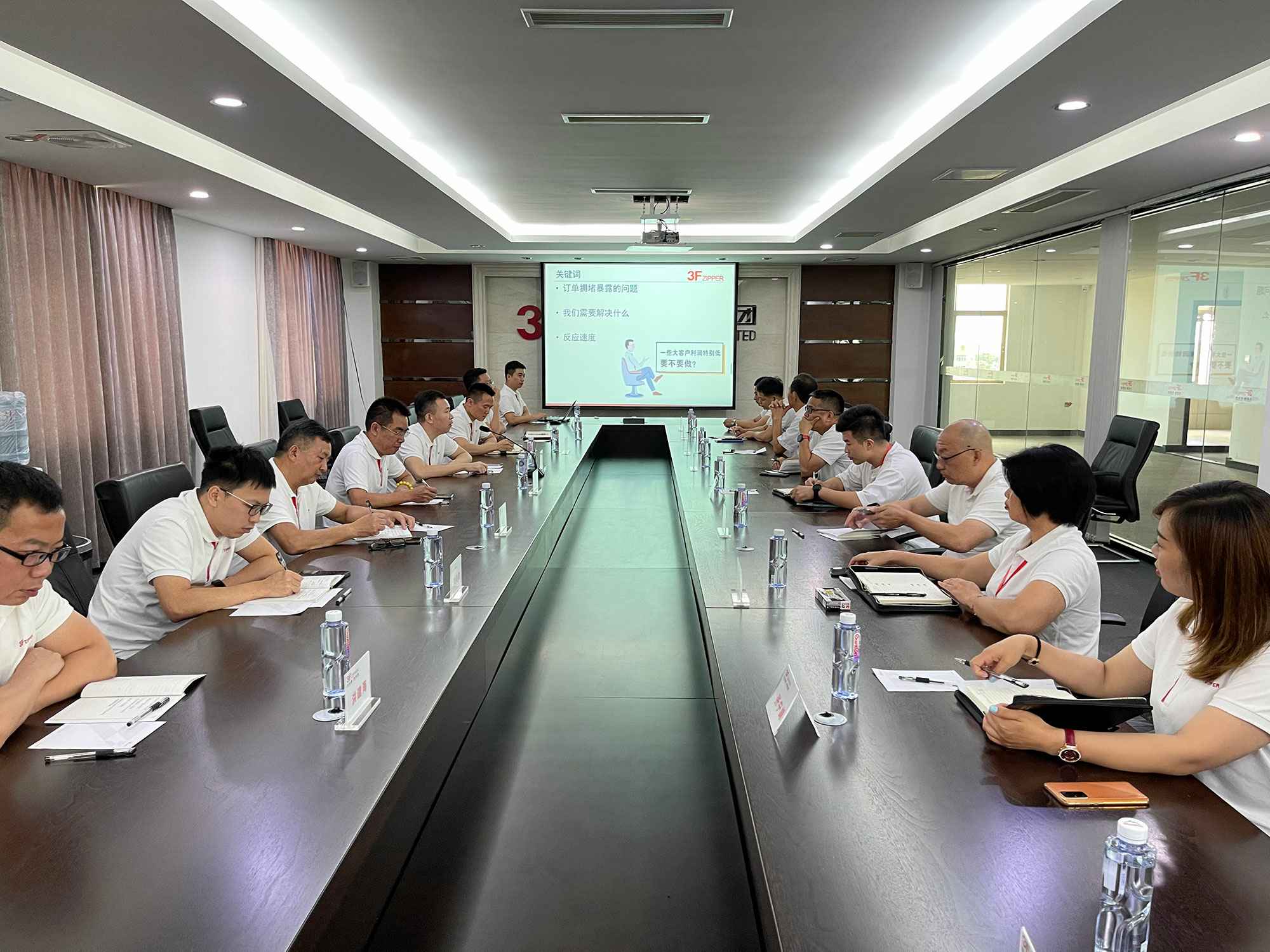 mksports在线登录入口·(中国)官方网站召开上半年总结暨下半年计划会议