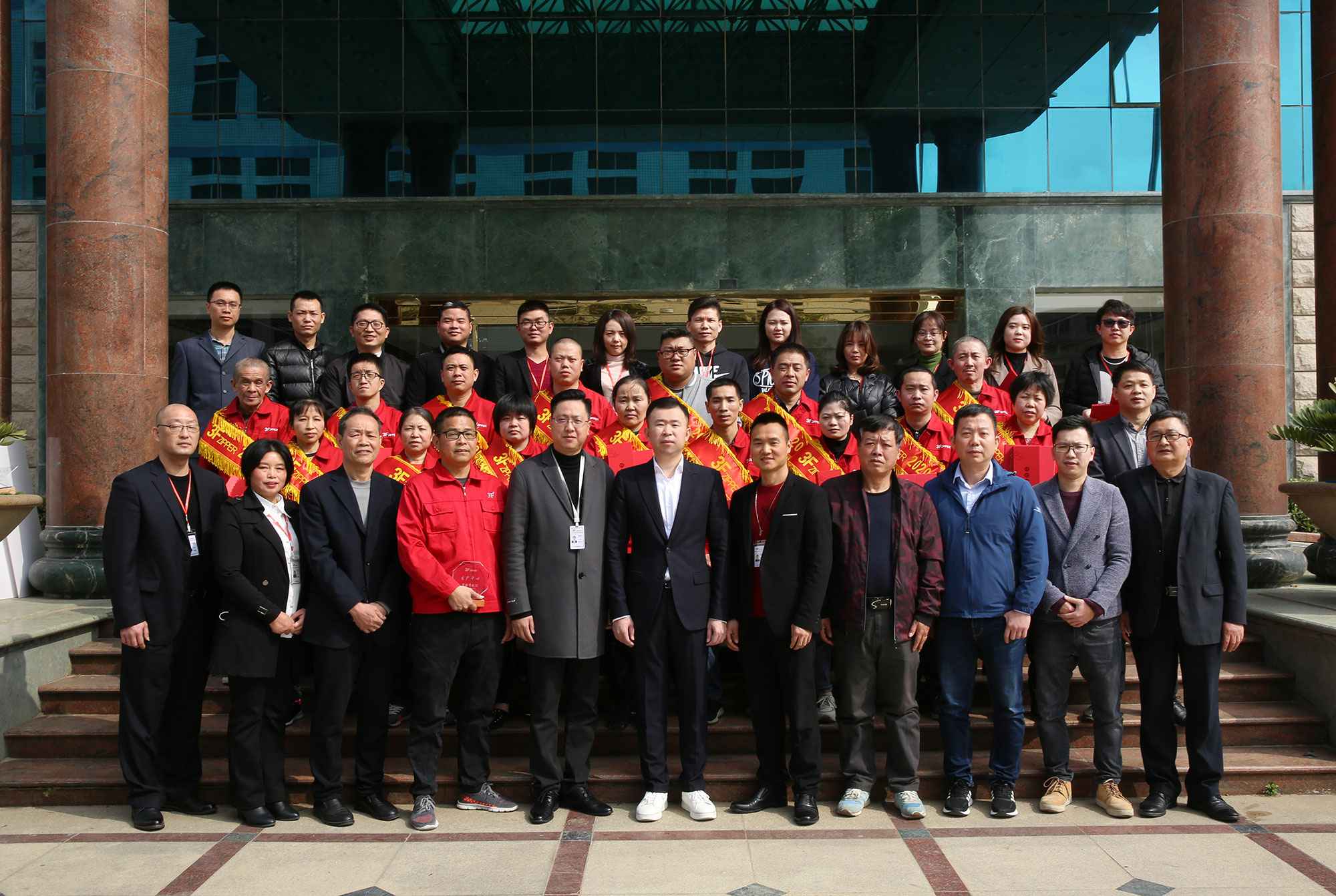3Fmksports在线登录入口·(中国)官方网站召开2020年度经营总结暨表彰大会