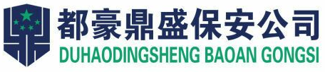 南宁殷伟生活方式品牌有限公司